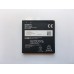 Оригинална батерия за Sony Xperia ZR C5503